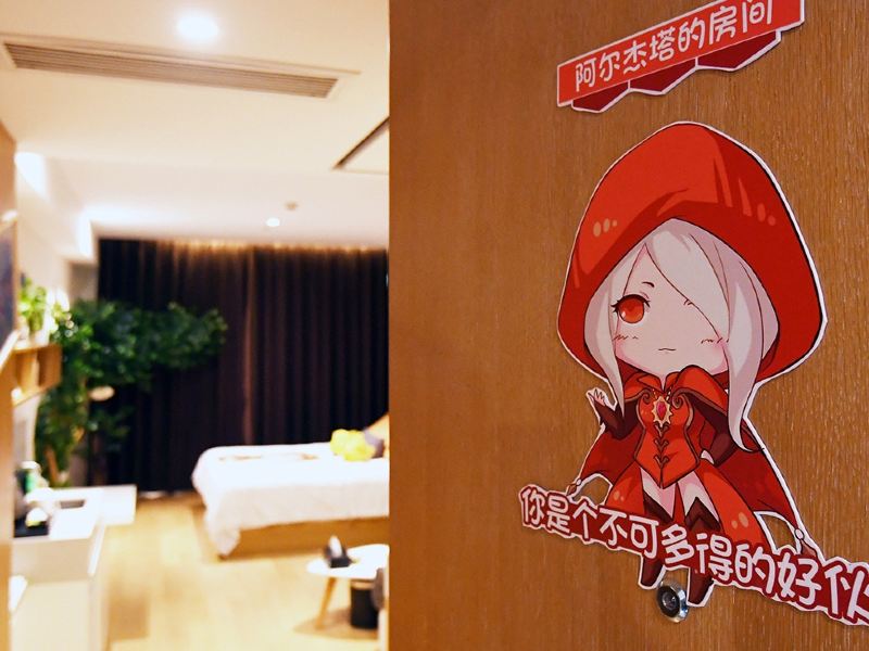 客房