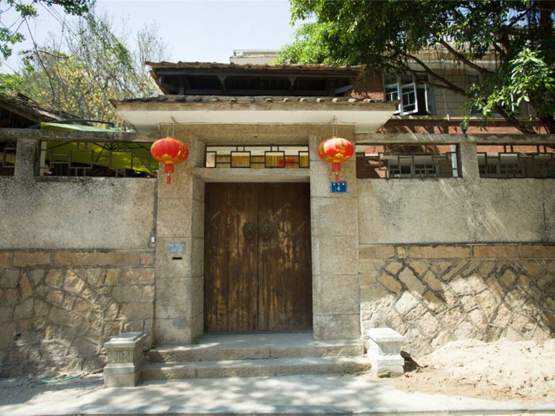 厦门大南院客栈