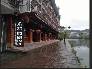 張家界游組團_張家界四日游 去哪_張家界游跟團