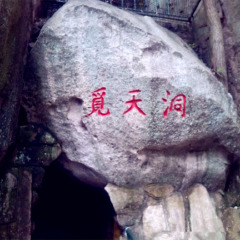 景点模块 