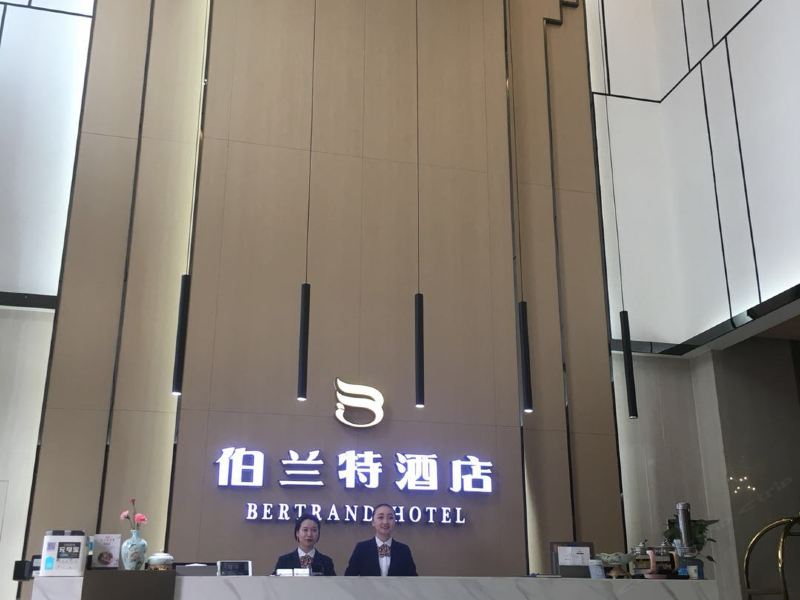 酒店大堂