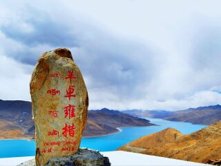 去西藏林芝游怎么省錢_西藏林芝私人定制旅游_西藏林芝旅游團(tuán)
