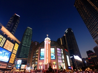 去重慶旅游_2021年重慶旅游團報價_重慶自由行組團