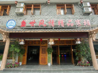 张家界报团旅游价格_到张家界旅行_张家界七日游