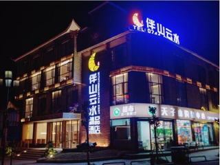 张家界报团旅游价格_到张家界旅行_张家界七日游