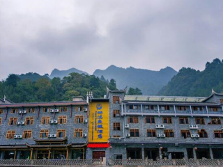 张家界报团旅游价格_到张家界旅行_张家界七日游