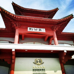 景点模块 