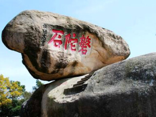 華東報團旅游多少錢_去華東靠譜的旅行團_華東旅游費用