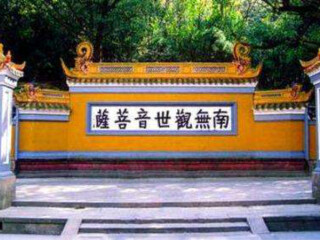 華東報團旅游多少錢_去華東靠譜的旅行團_華東旅游費用