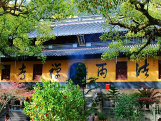 華東報團旅游多少錢_去華東靠譜的旅行團_華東旅游費用