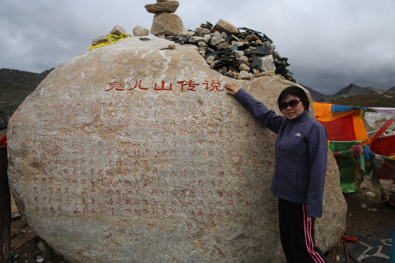 兔儿山的传说  真冷海子山  侏罗纪公园要在这里拍摄一定更好吧人烟