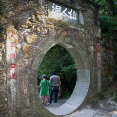 景点模块 