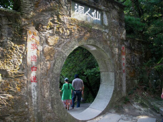 怎么去江西廬山旅游_到江西廬山旅游多少錢_江西廬山報團多少錢