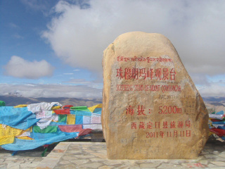 去西藏旅游参团_西藏旅行拍摄_西藏旅游多