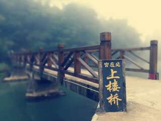 旅行團福建廈門游_福建廈門游跟團多少錢_福建廈門自由行還是跟團好