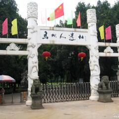 景点模块 