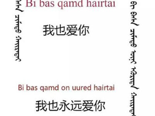 內蒙古旅游最佳路線_內蒙古旅游報價_內蒙古半自助游