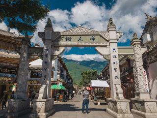 到云南麗江旅游_特價(jià)云南麗江游_云南麗江自由游價(jià)格多少