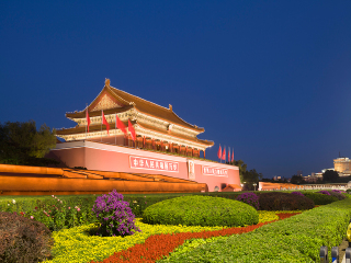 北京跟團還是自由行_北京游跟團多少錢_北京旅游花費一般多少
