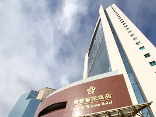 北京跟團還是自由行_北京游跟團多少錢_北京旅游花費一般多少