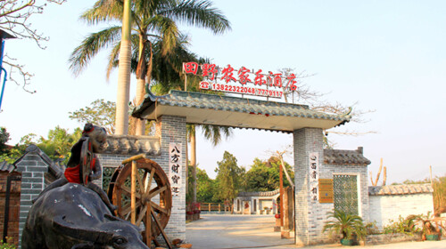 武威儿童游玩农家乐攻略,武威儿童游玩农家乐攻略图