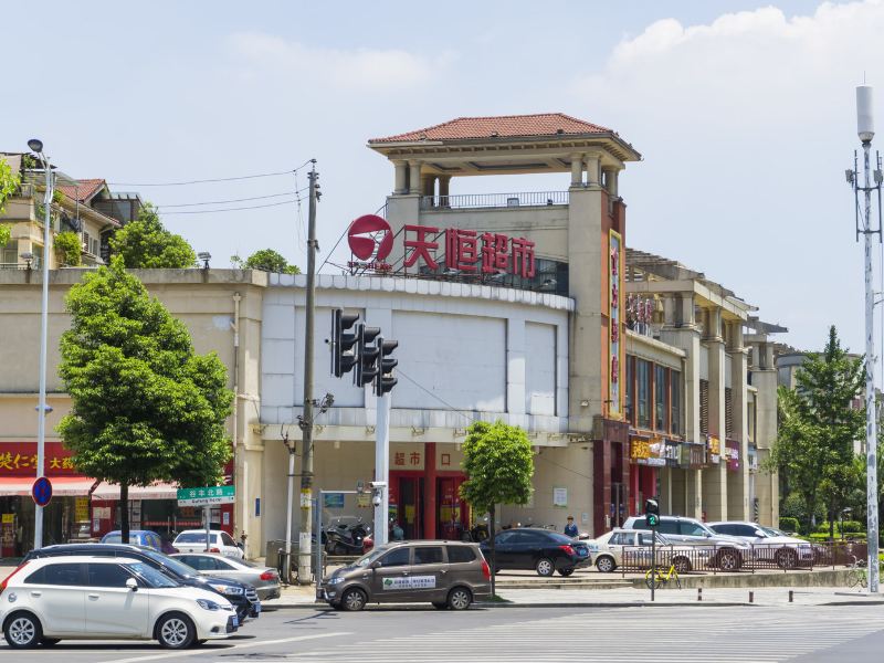 长沙蜗牛城市民宿(含光路西二环路口店)