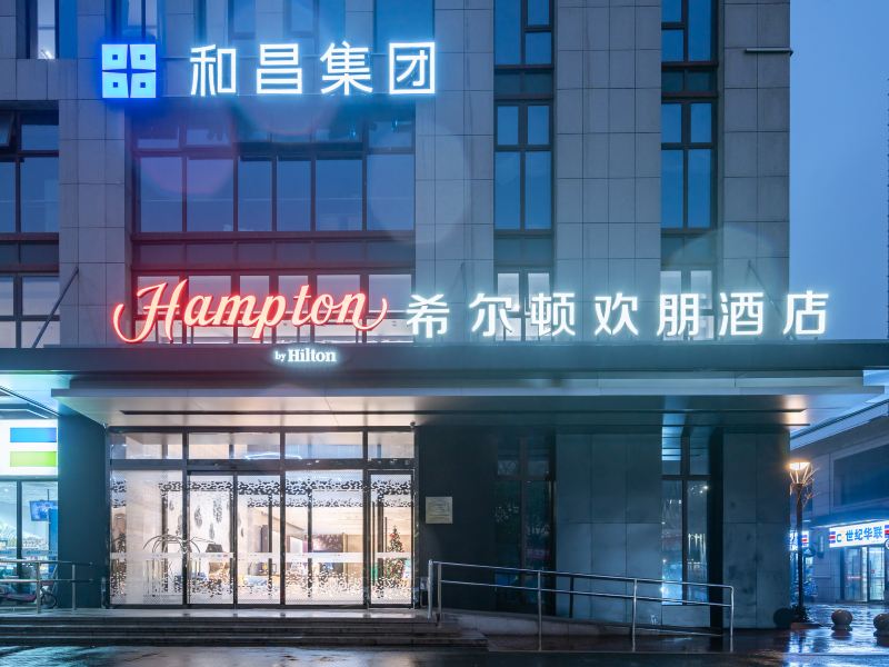 酒店外观
