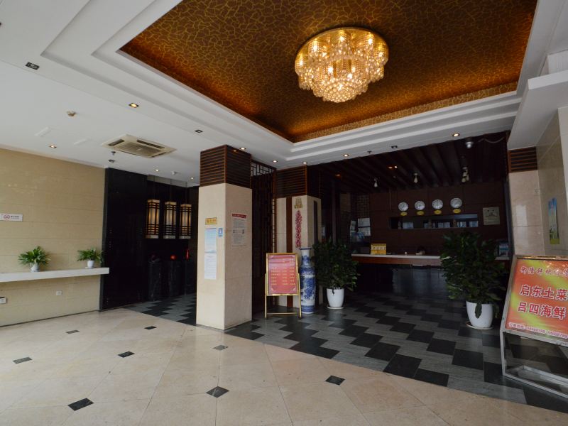 酒店大堂