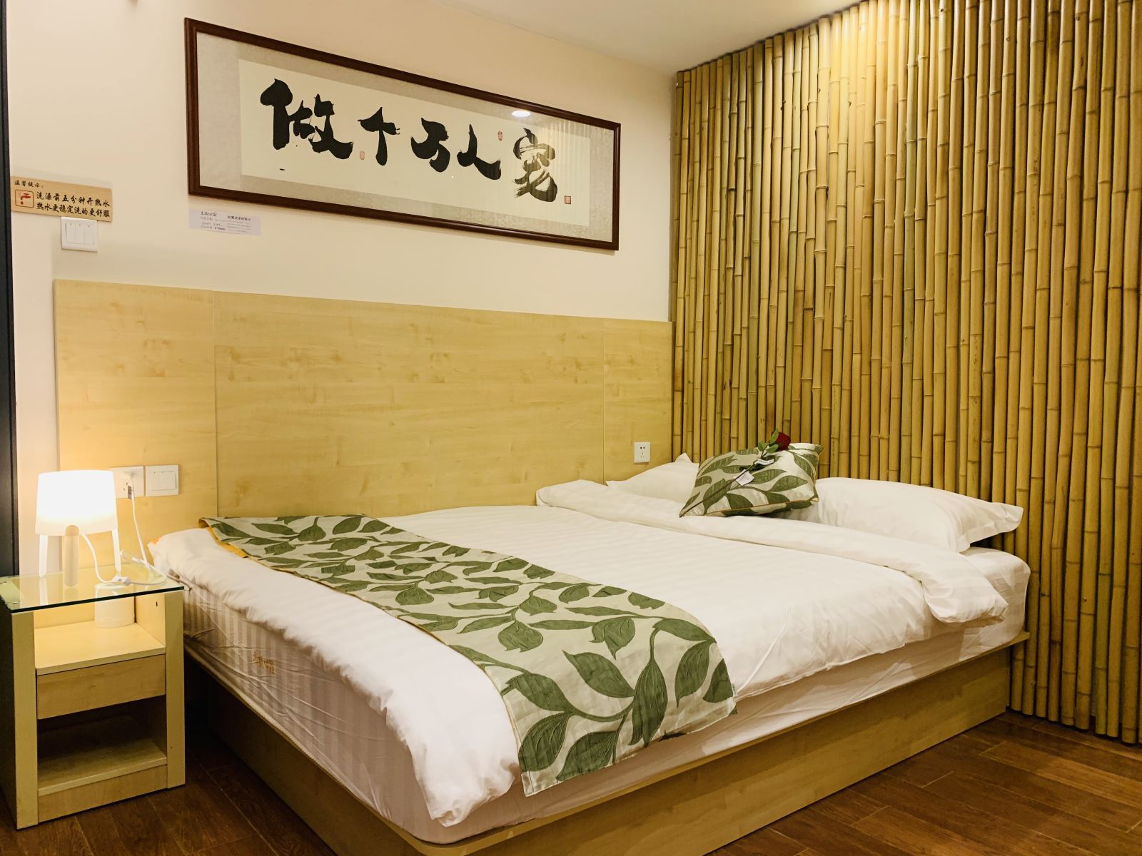 温馨大床房