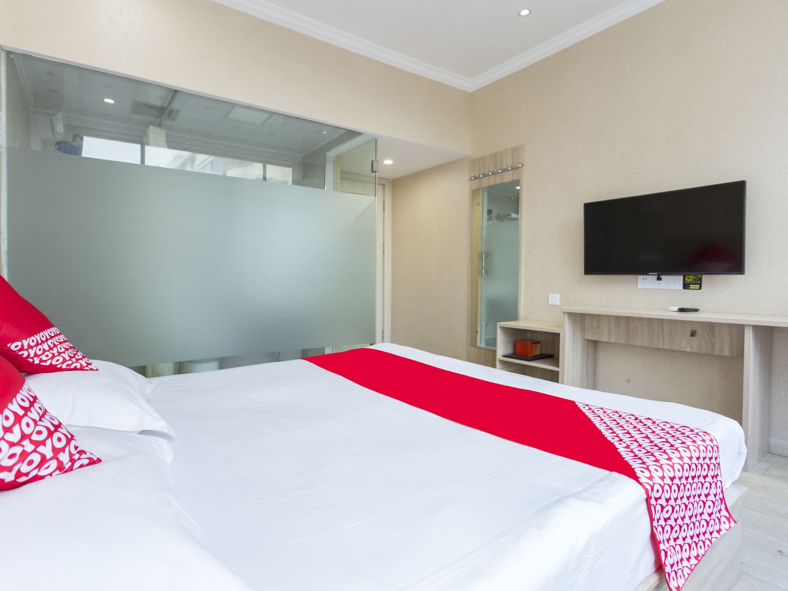 尊享·商务套房