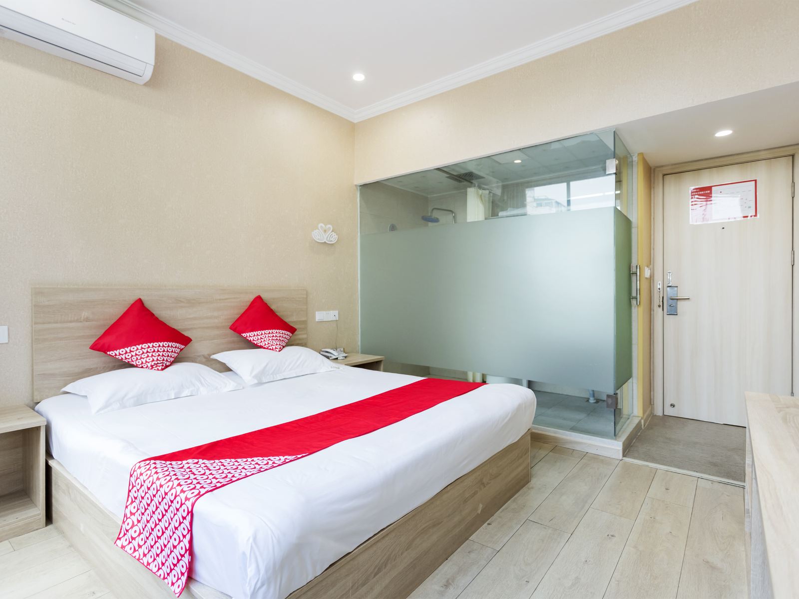 尊享·商务套房