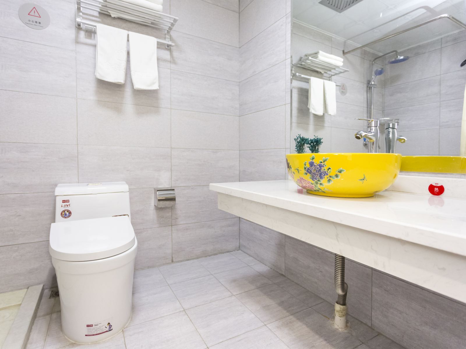 尊享·商务套房