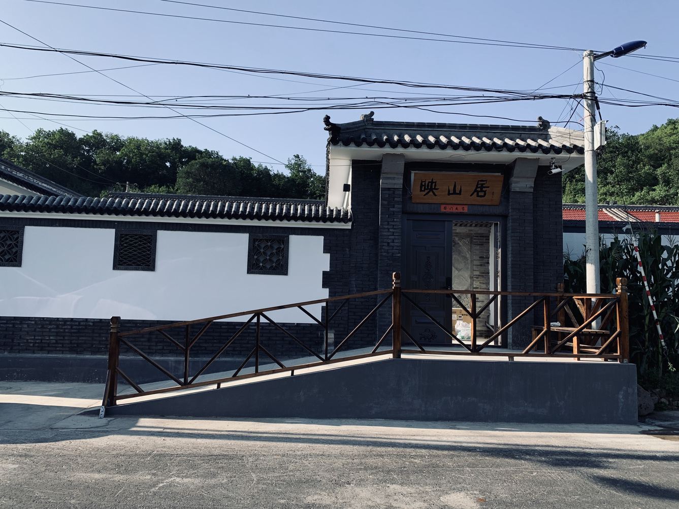 北京相舍精品小院(6号店)