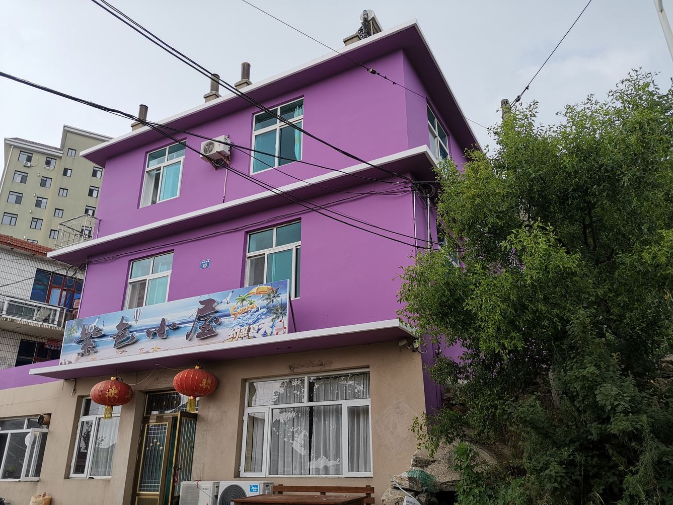 大连大长山岛紫色小屋