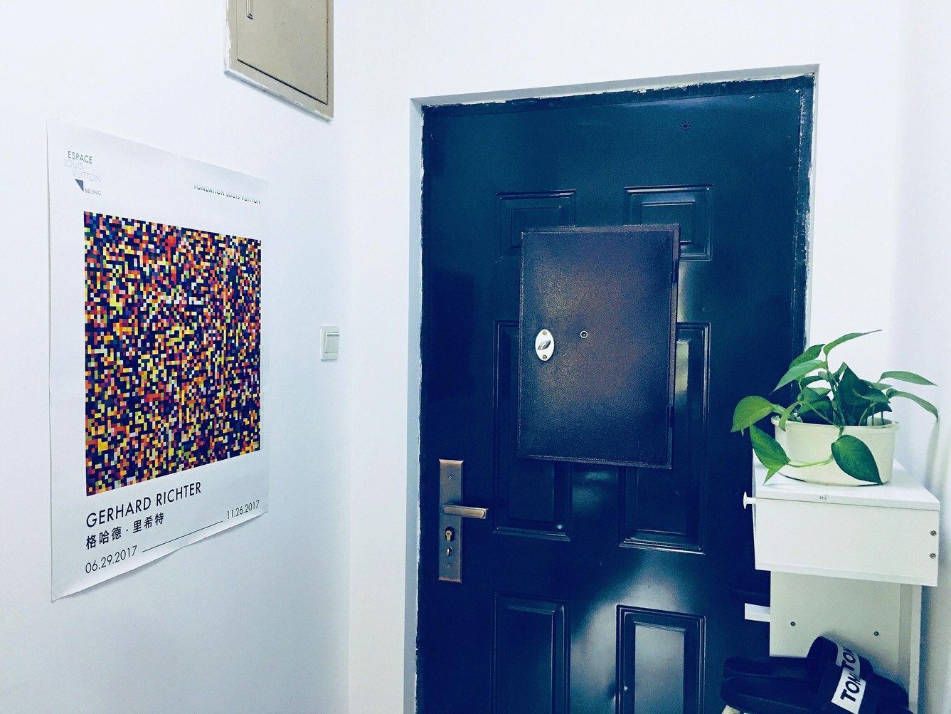 北京hihouse小姐姐公寓(3号店)