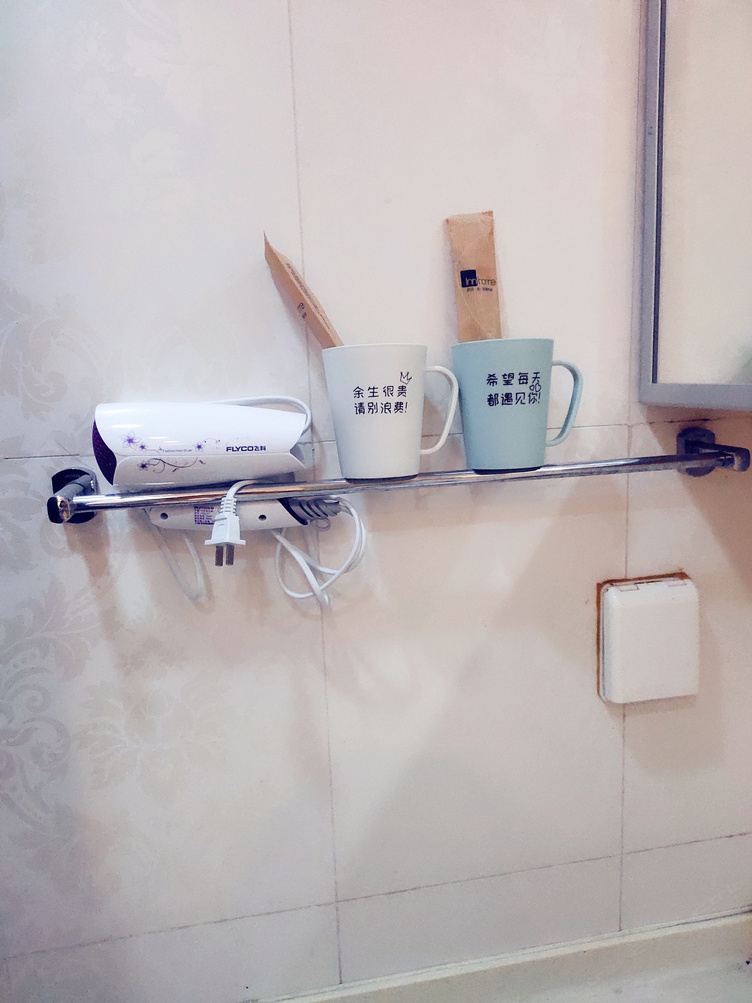 北京爱笑的眼睛1010公寓(5号店)