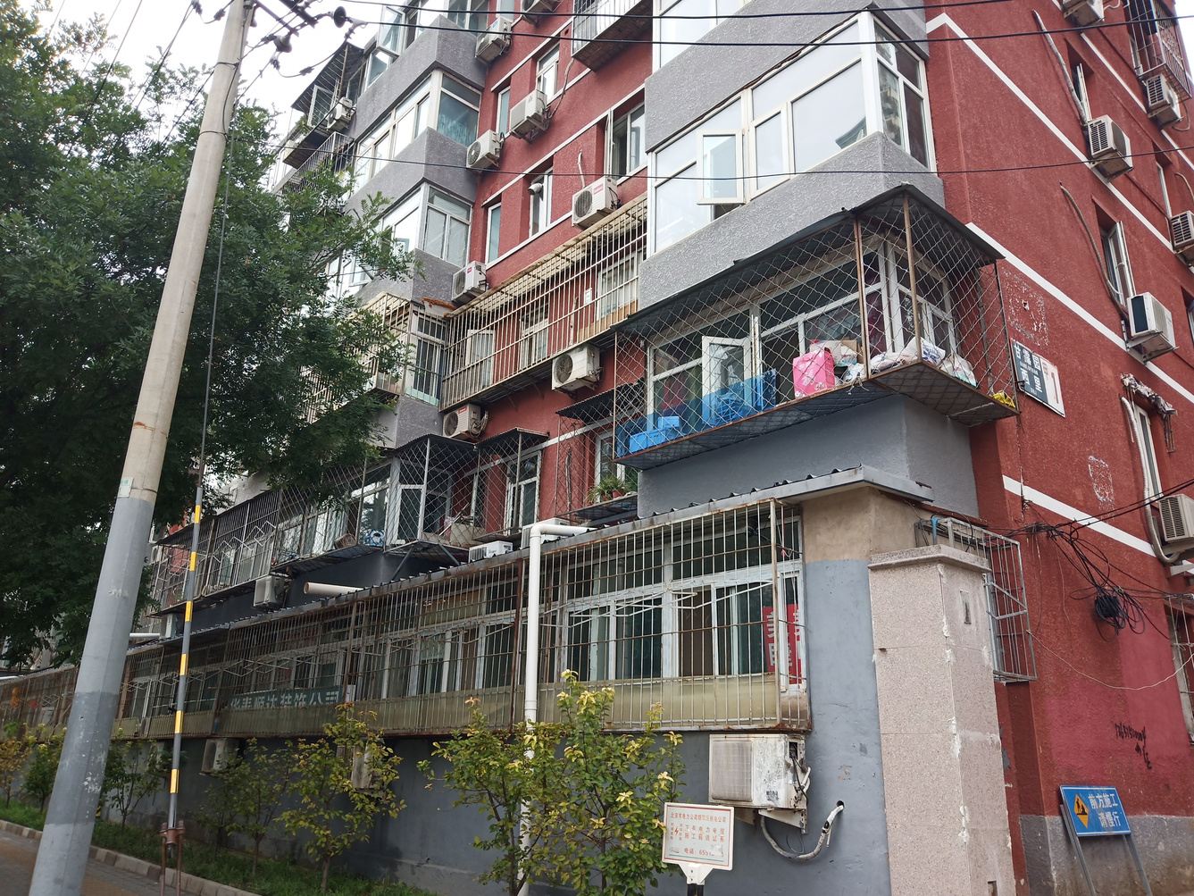 北京卓勤英公寓(2号店)
