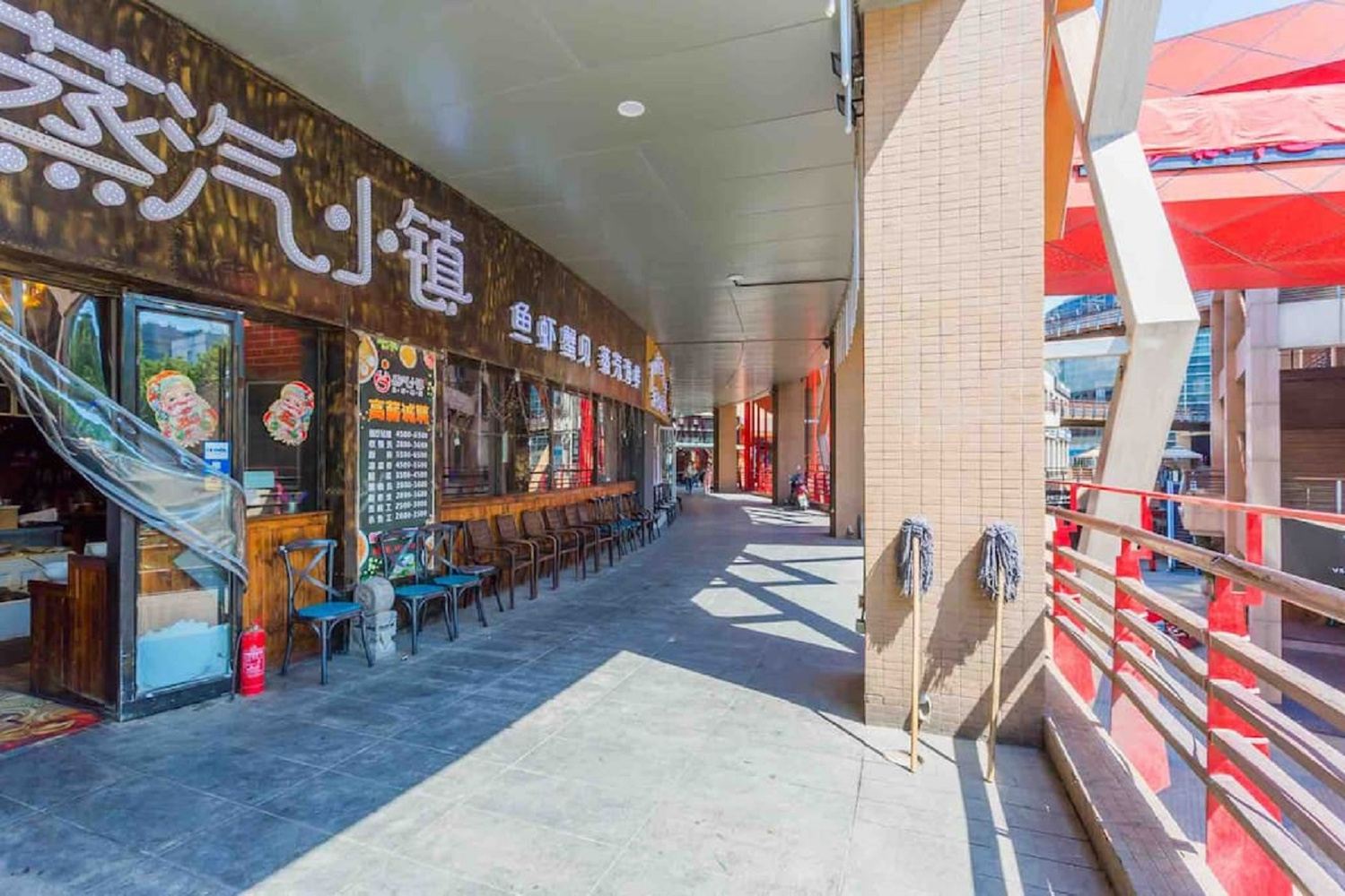 北京Ourinn香香民宿