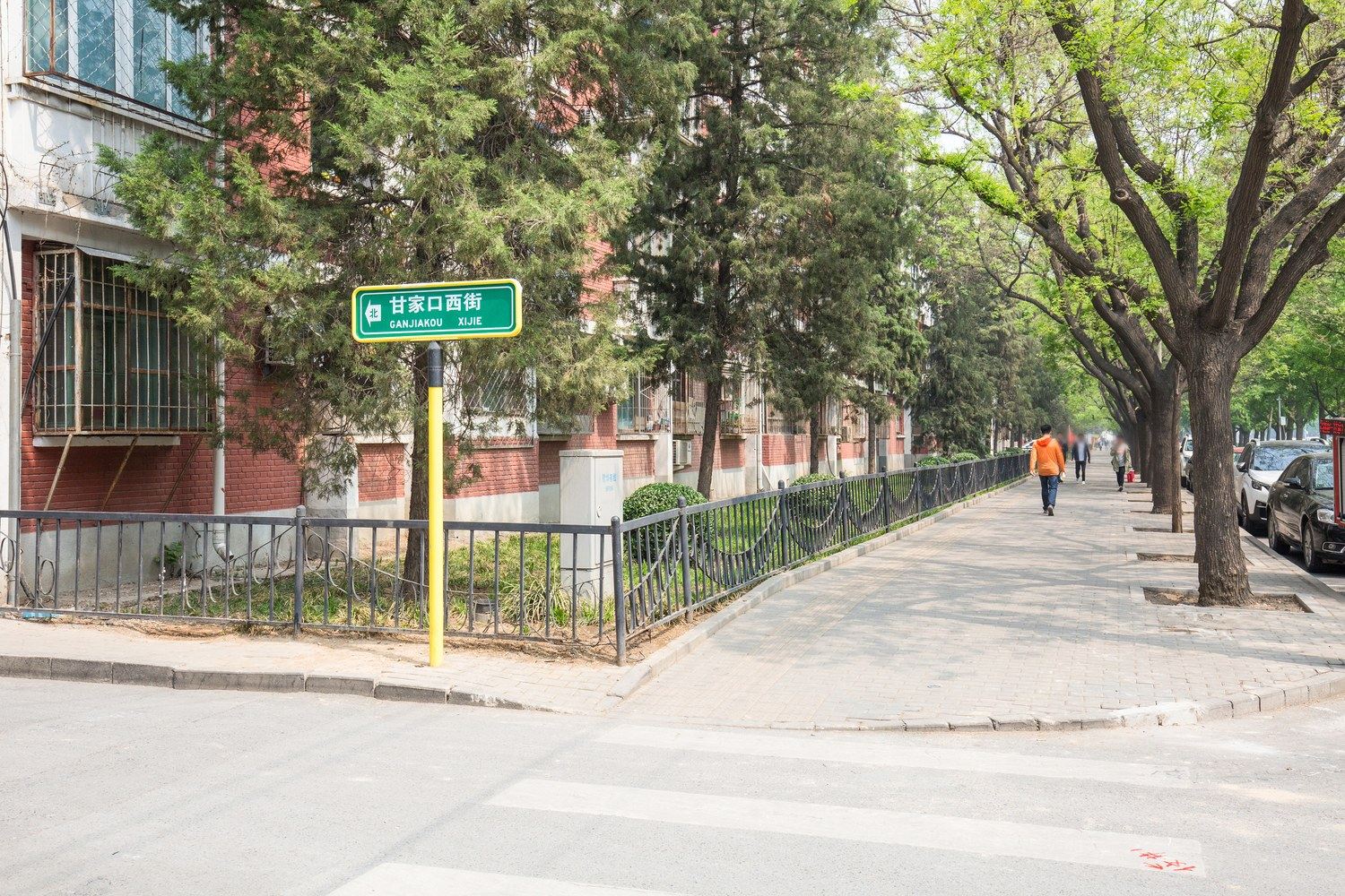 北京阳光晓屋公寓(12号店)