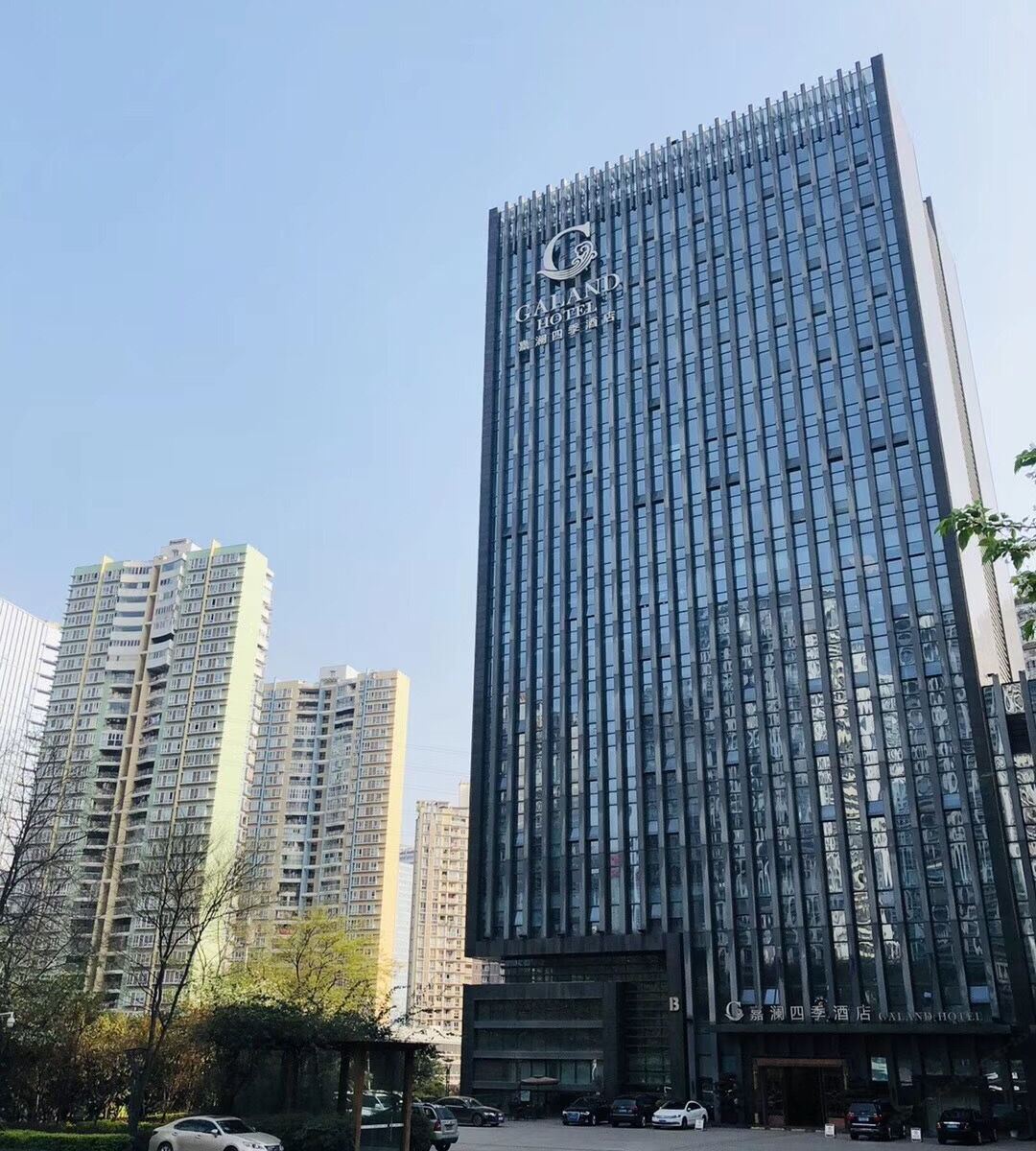 重庆嘉澜四季酒店