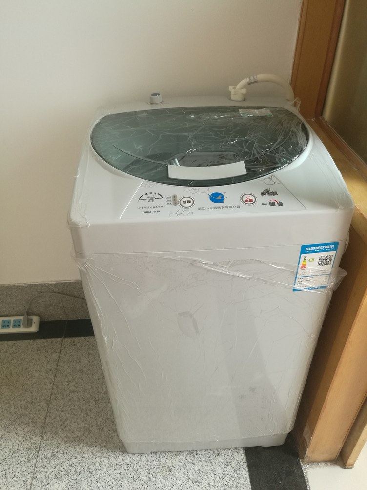威海lysf特色民宿