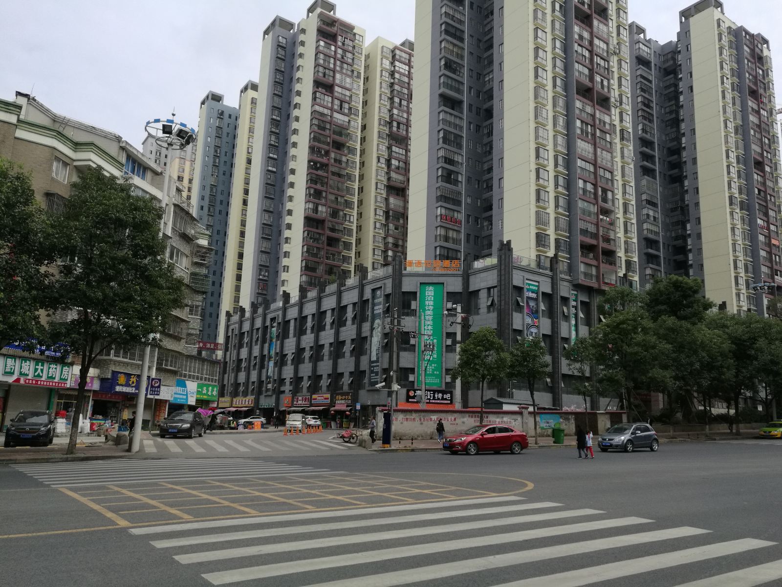 外观