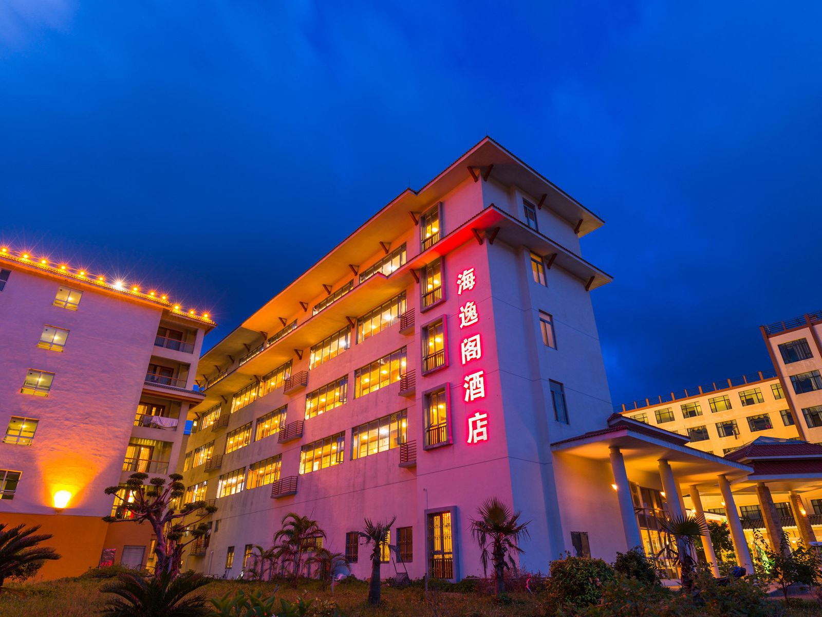 台山下川岛海逸阁酒店