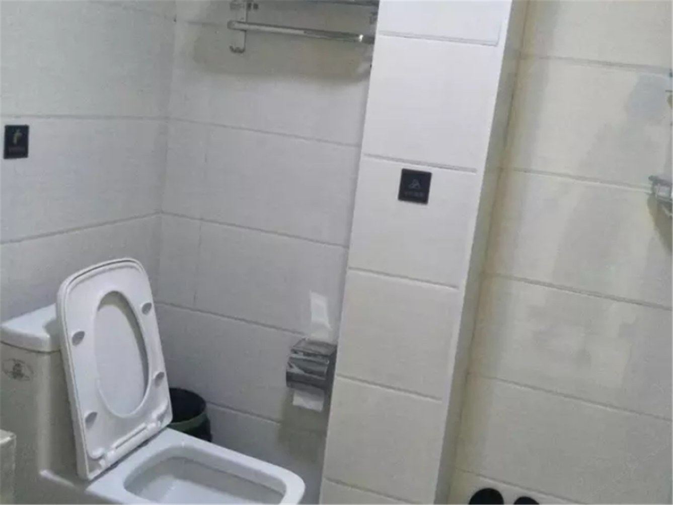麻将房