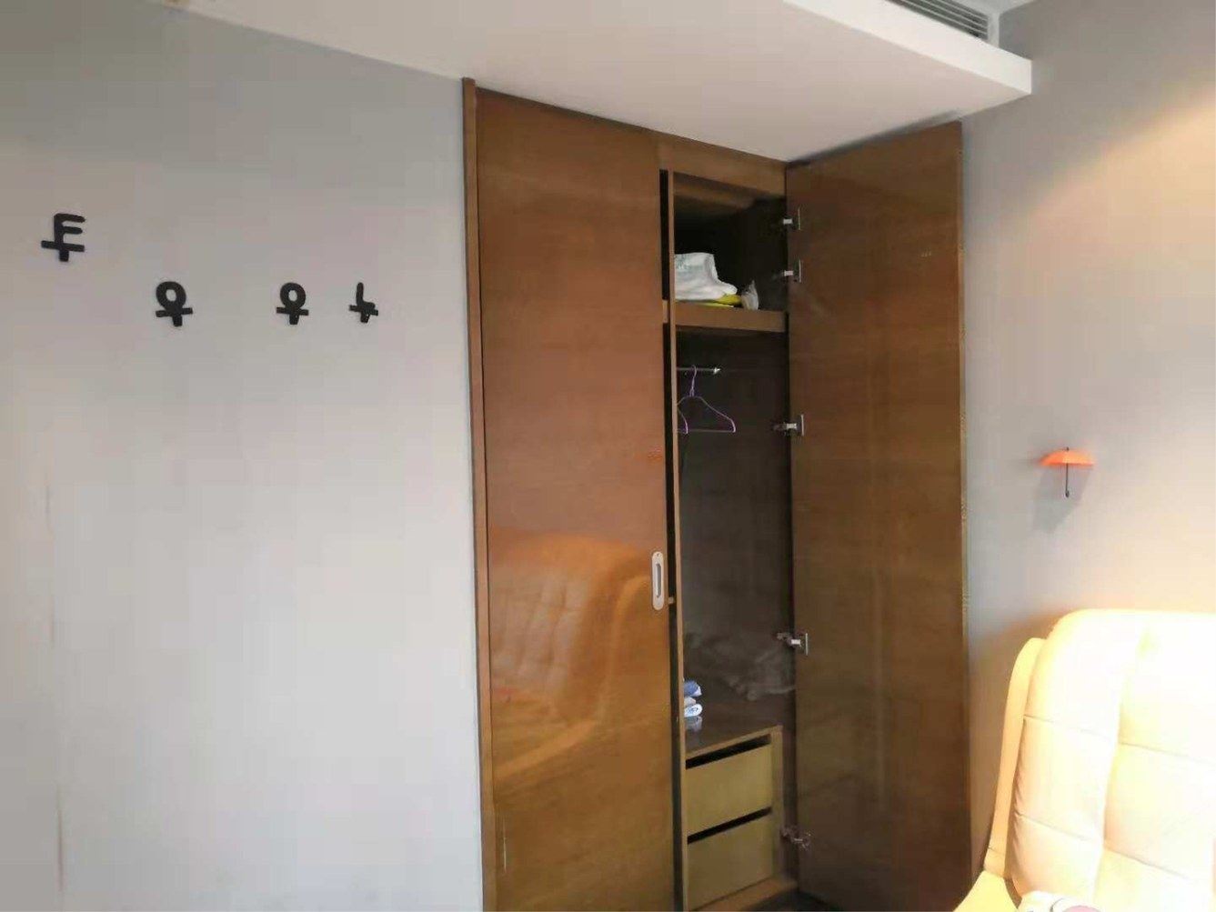 单间