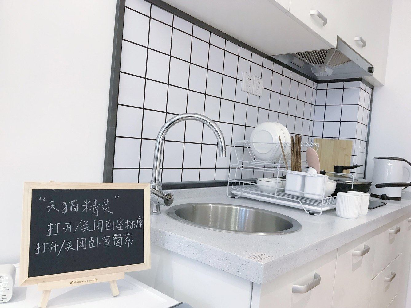 简约一室大床房