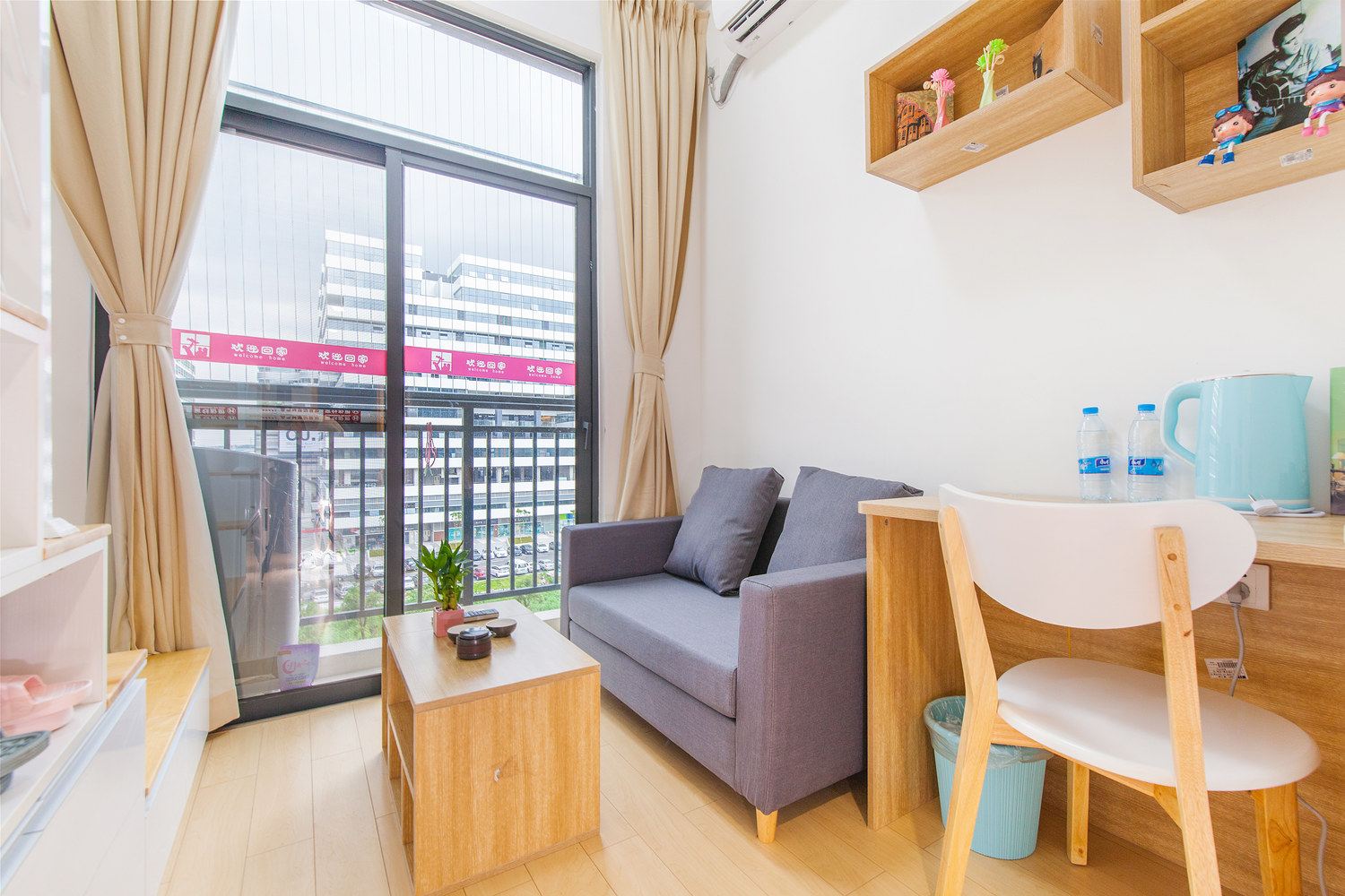 舒适loft一室一厅套房