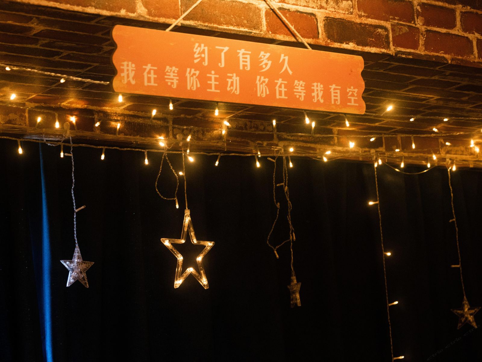 复古工业风家庭影院大床房