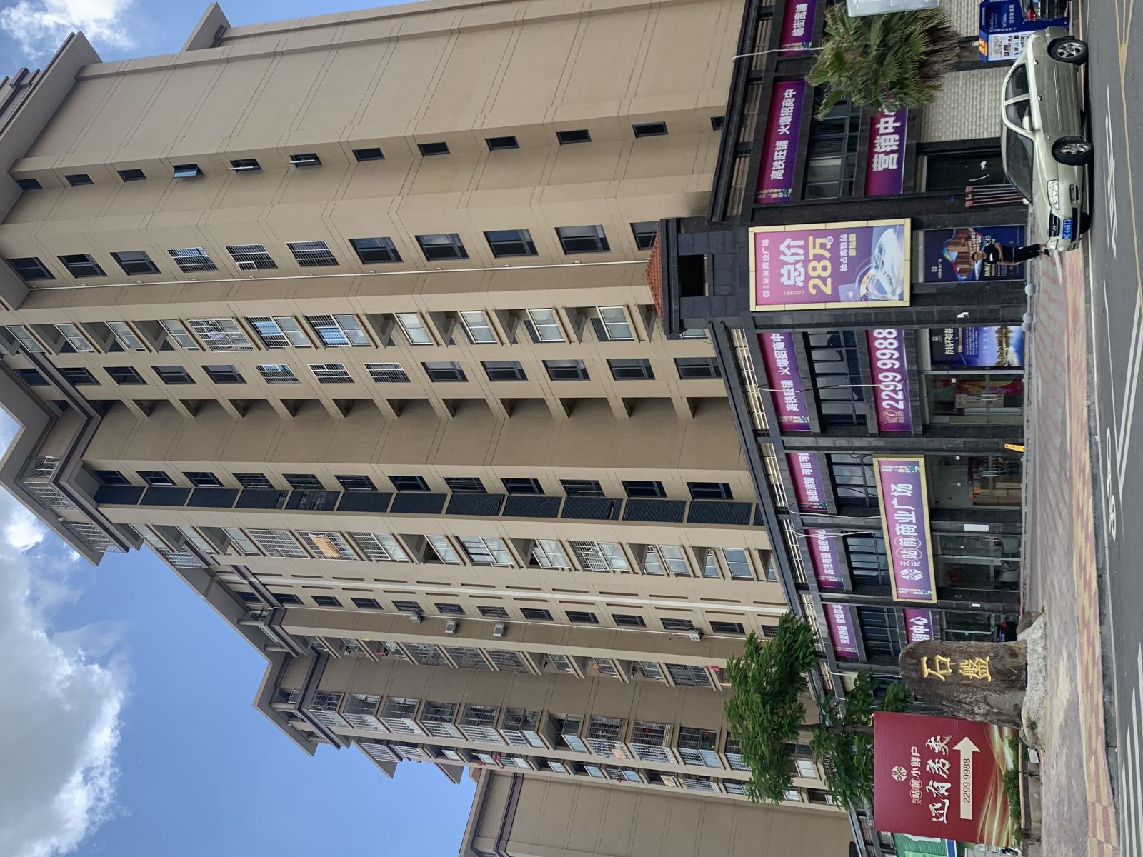 南安壹舍Ease·精品民宿