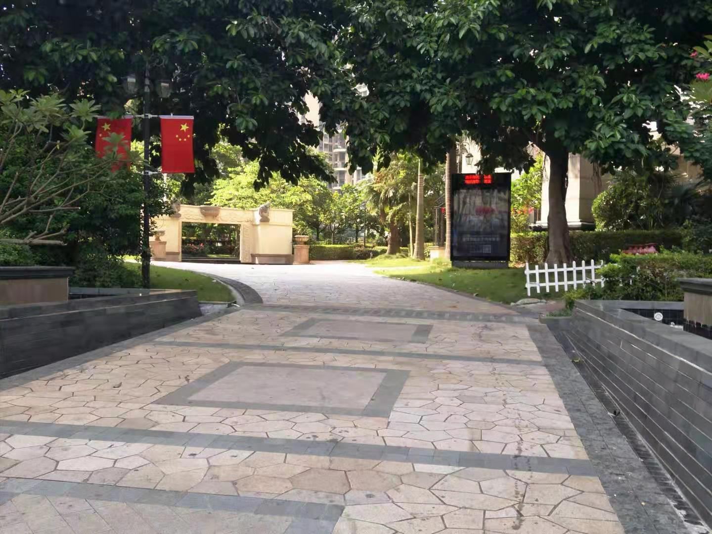公共区域